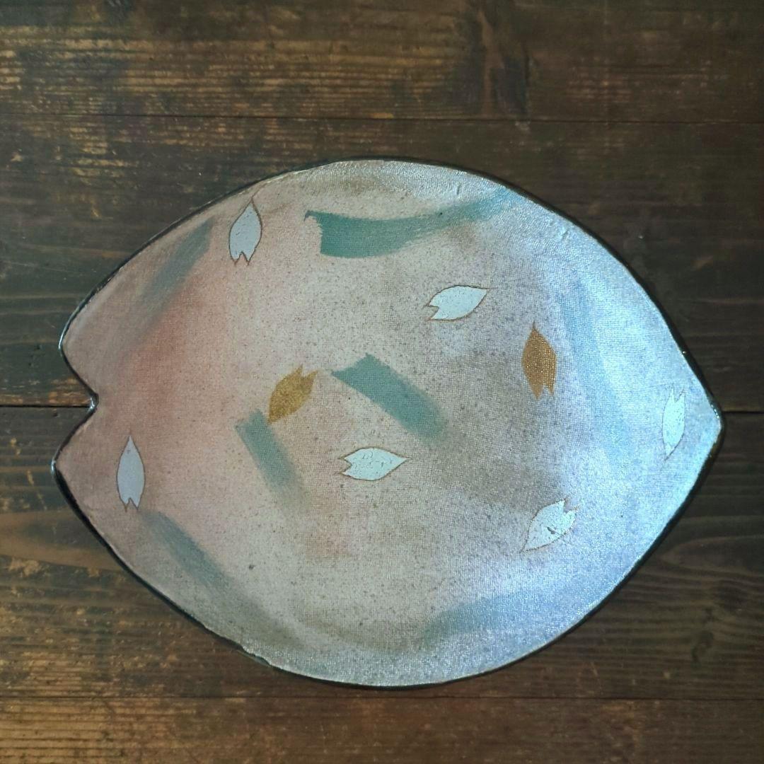 陶芸 作家もの 益子焼 島田恭子作 桜花弁型 菓子器 高台皿 コンポート