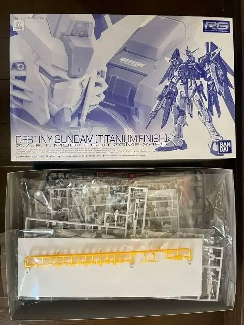 まとめ売り　ガンダムSEED ガンプラRG 新品未開封　デスティニー