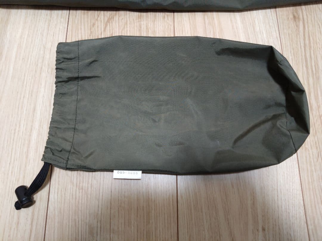 遮光ポンチョ　空挺ポンチョプロモンテ PUROMONTE アンアクター