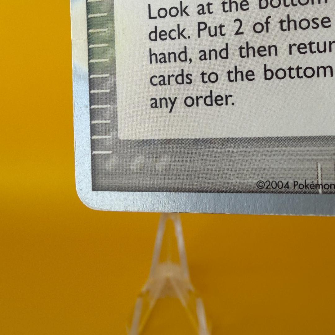 大和嗣佳 ポケカ Underground Expedition 146/144