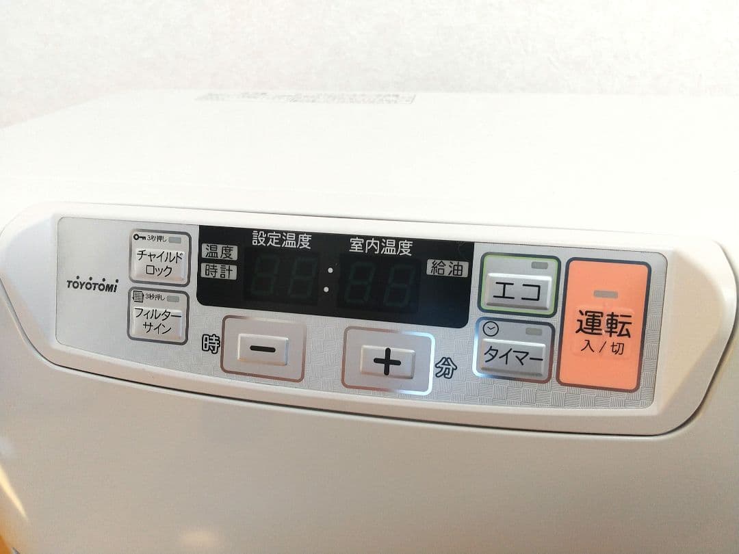 美品】トヨトミ 温風式 FFストーブ ファンヒーター FF-V45