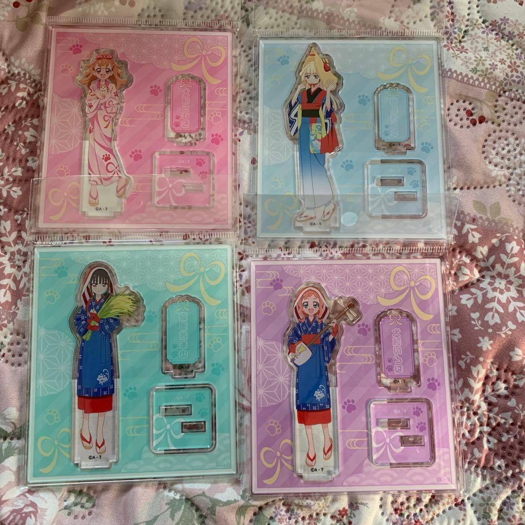 わんだふるぷりきゅあ！アクスタ アクリルスタンド　秋田オーパ限定デザイン