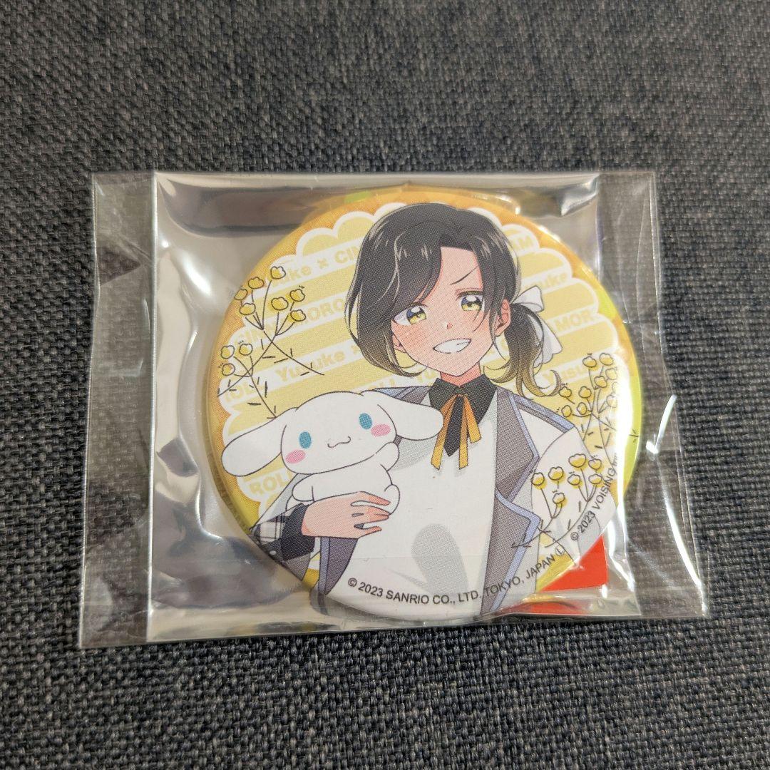 サンリオ等身 悠祐 いれいす 缶バッジ