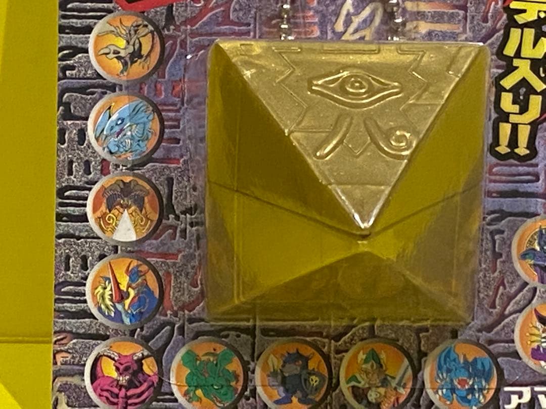 絶版限定/遊戯王メタルモンスター入り闇王★新品未開封未展示物