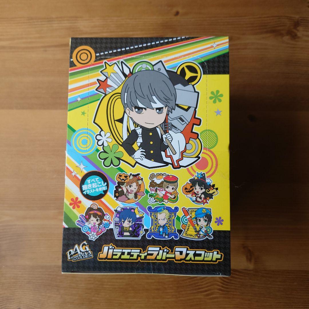 ペルソナ4ゴールデン、ラバーマスコット ペルソナ4 ザ・ゴールデン