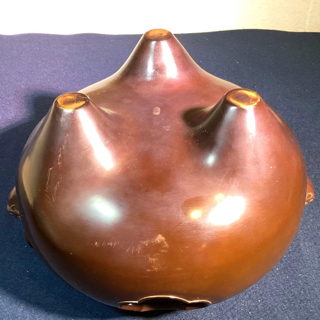 一ノ瀬宗也 佐藤浄清合作 唐銅鬼面風炉