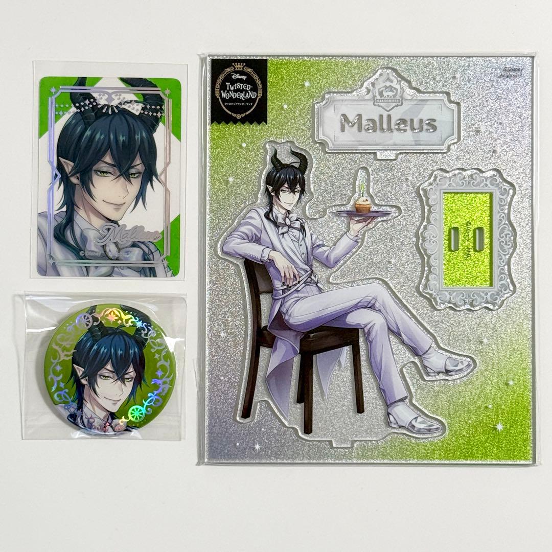 新品 ツイステ マレウス プラチナジャケット アクスタ クリアカード 缶