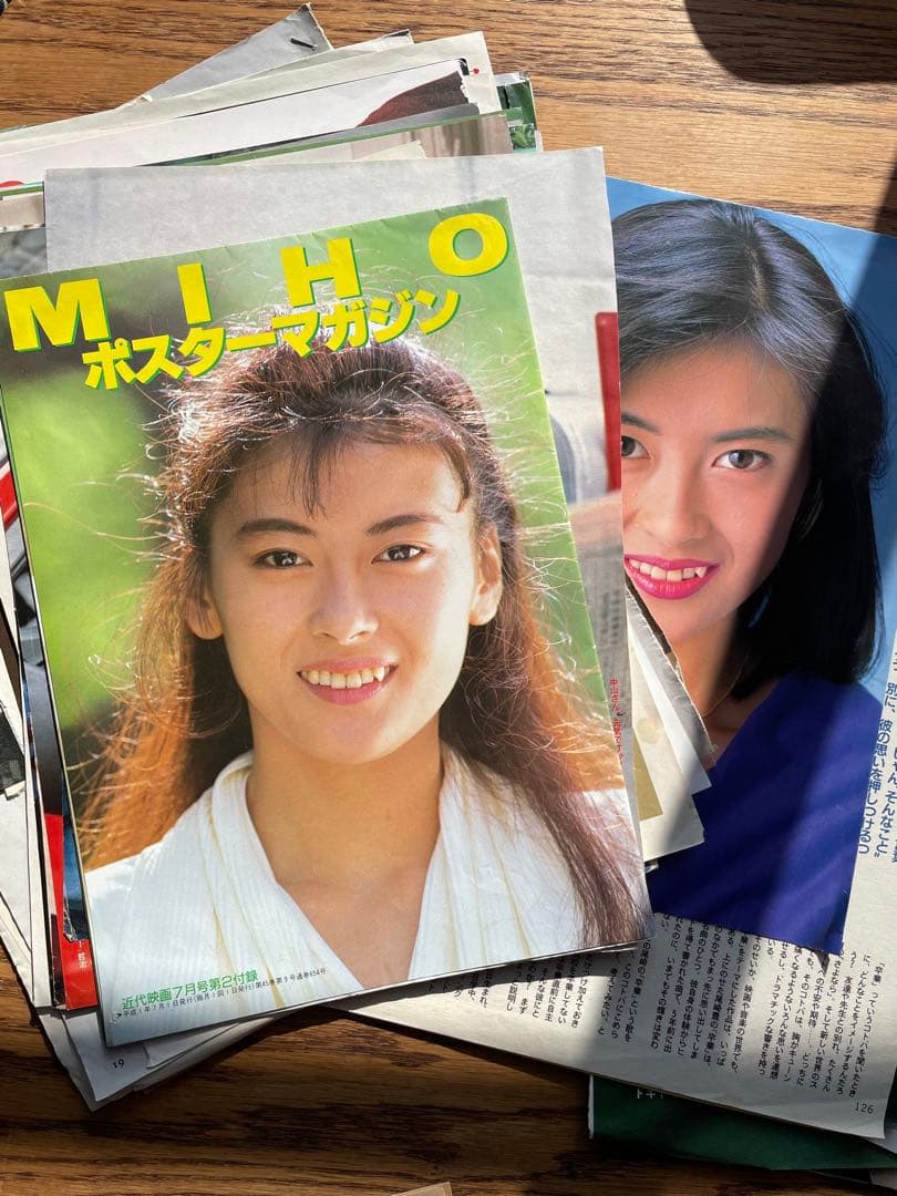 R*n様 中山美穂 昭和レトロ大量セット サイン(真贋不明)付