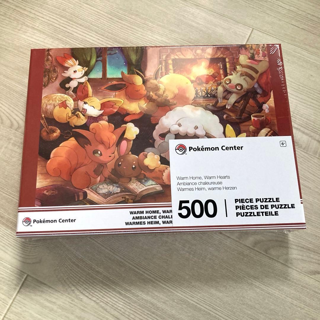 炎ポケモン ジグソーパズル500ピース - メルカリ