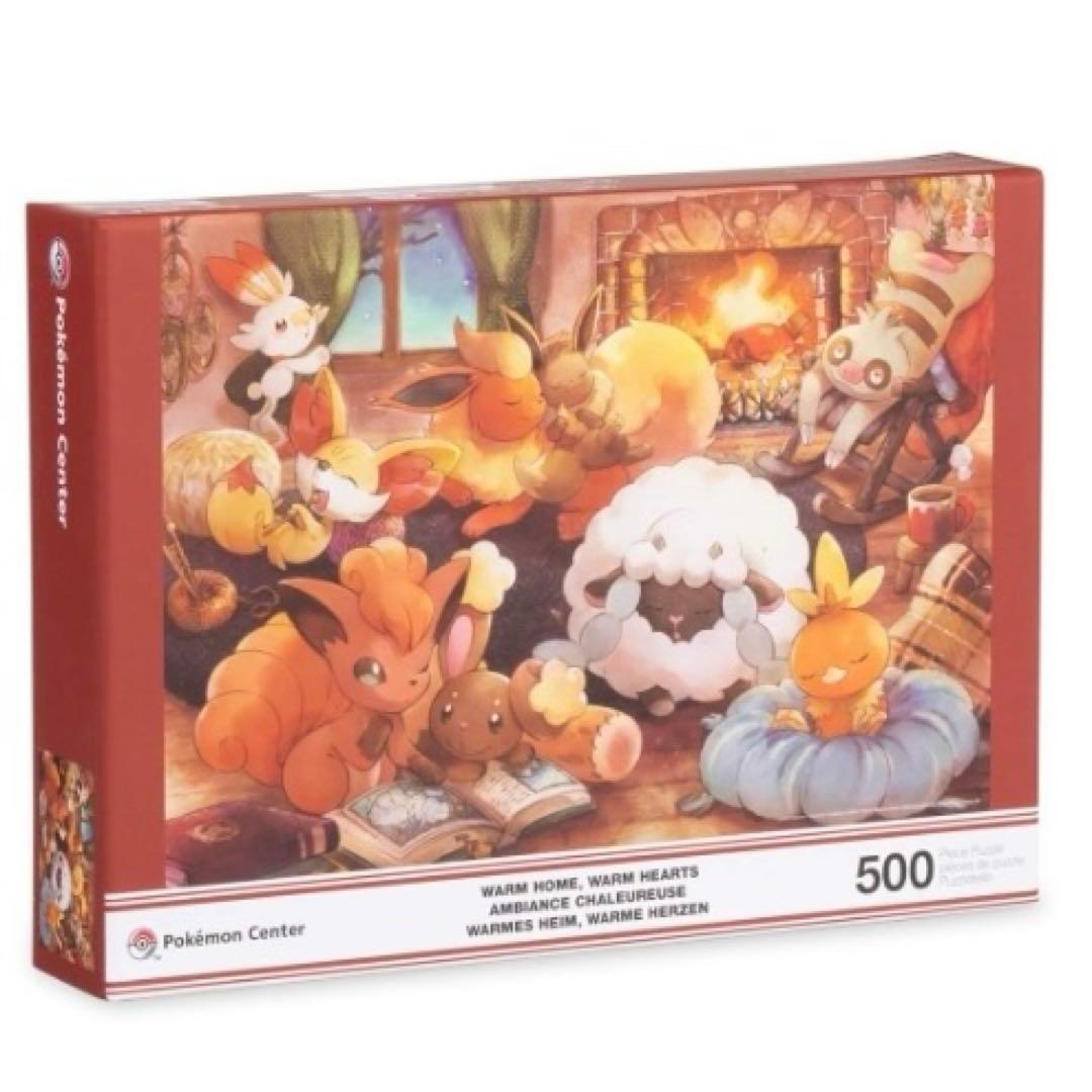 炎ポケモン ジグソーパズル500ピース - メルカリ