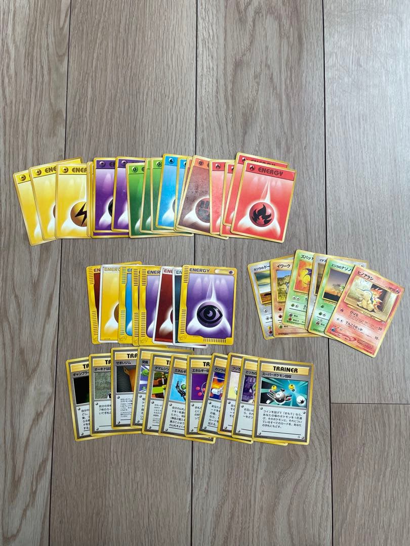 ポケモンカード　旧裏　まとめ売り