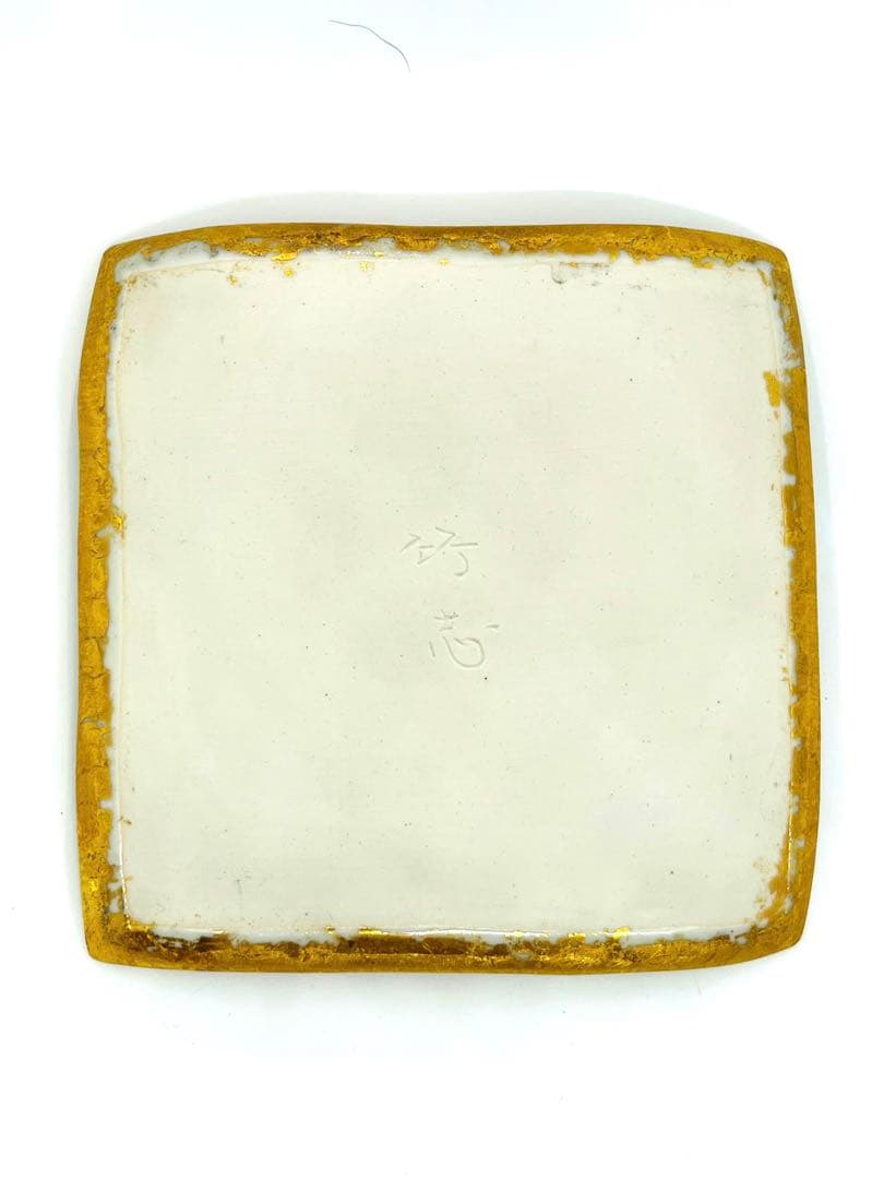 川瀬竹志（かわせたけし）】白磁/金彩/角皿2客 - メルカリ