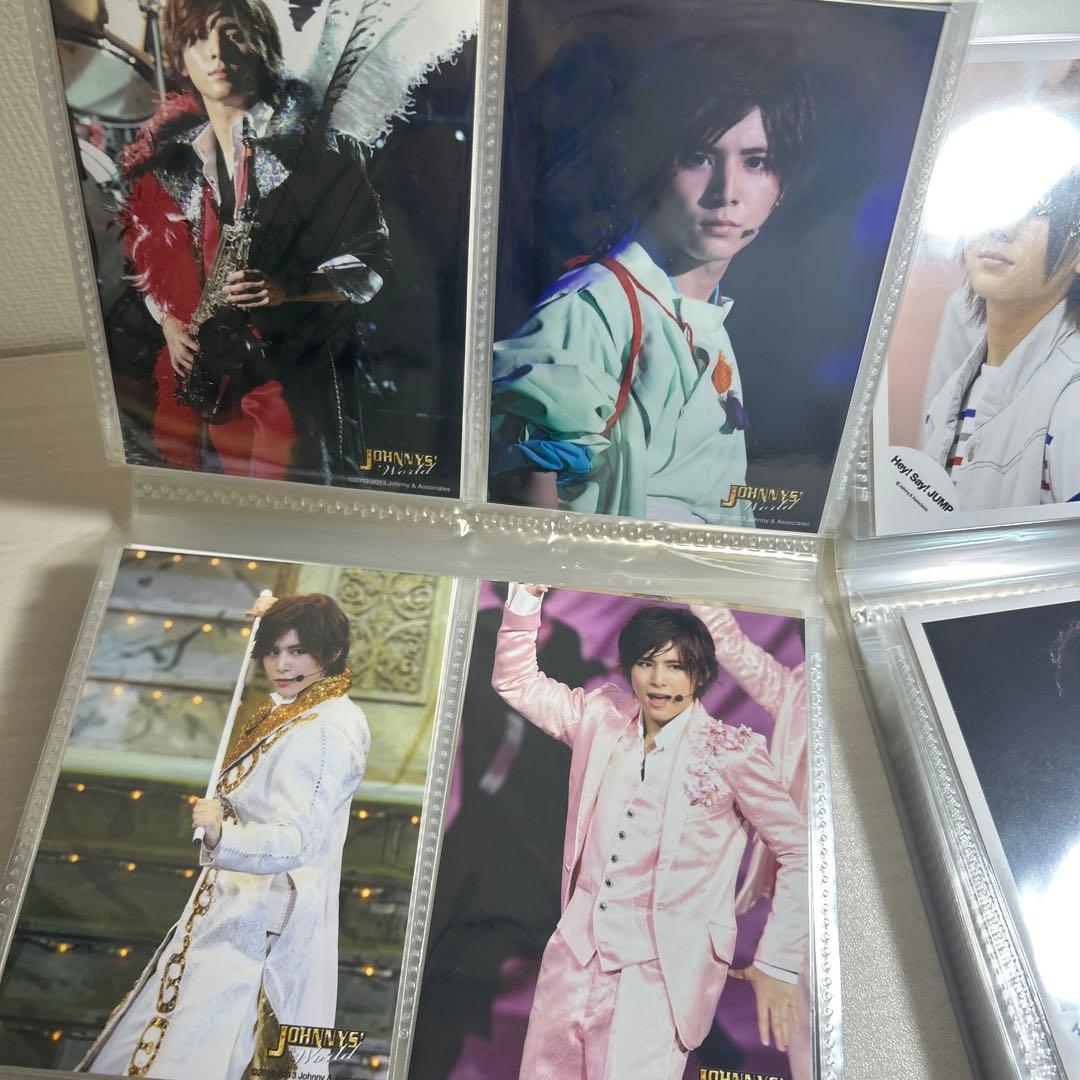 山田涼介 公式写真 フォトセ 218枚セット