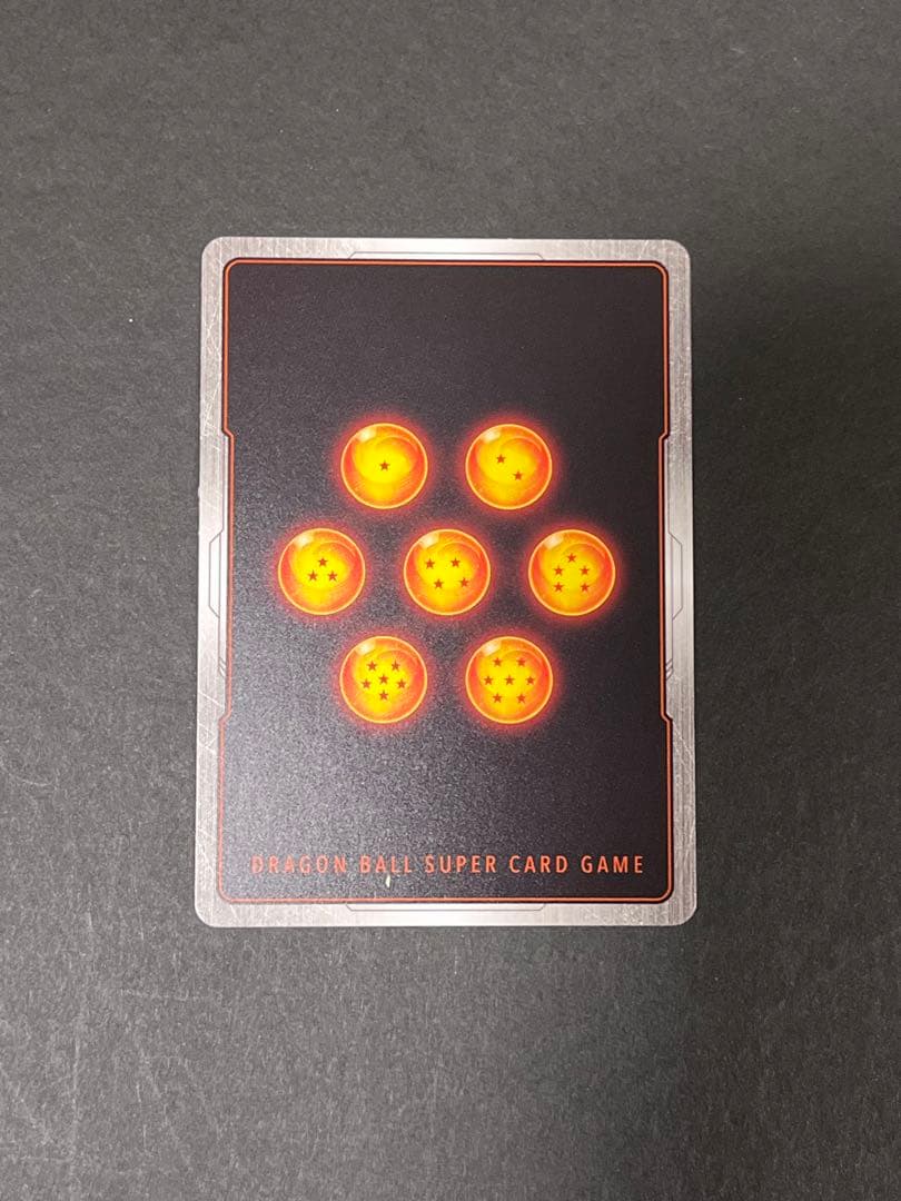 SB02-049 ギニュー パラレル ドラゴンボールフュージョンワールド