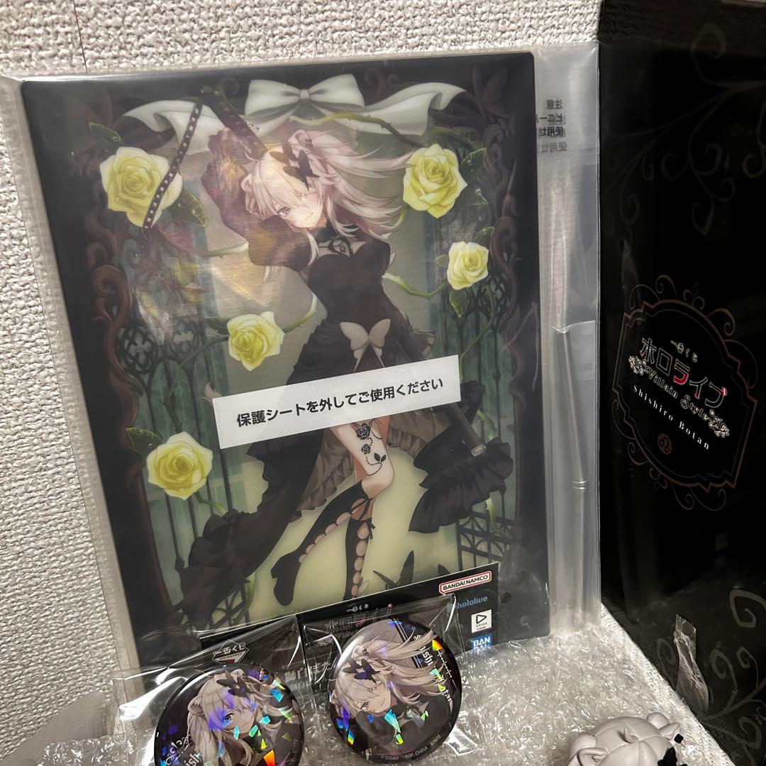 筆*ー様 一番くじ ホロライブ villain style 獅白ぼたん フィギュ