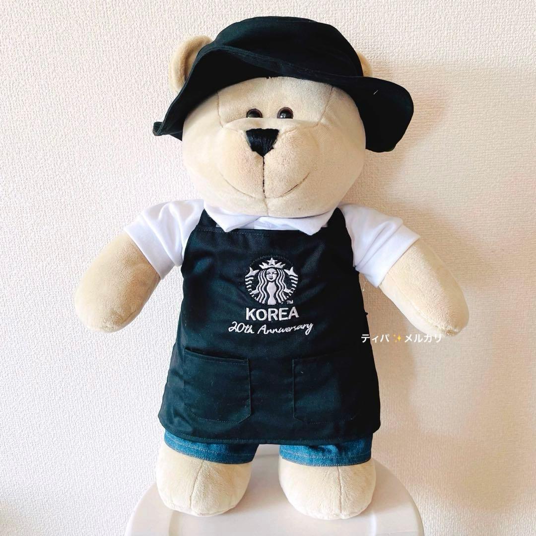 【タグ付き】Starbucks ベアリスタBIGぬいぐるみ　韓国　スターバックス