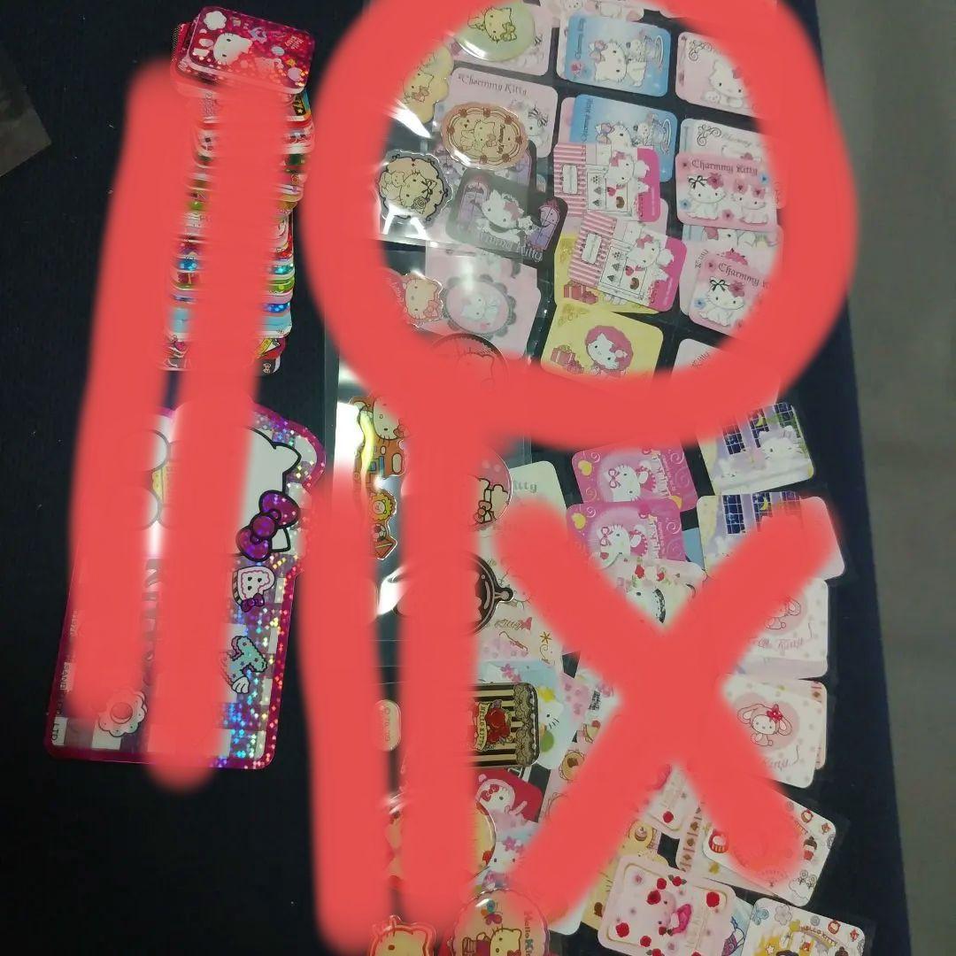 チャーミーキティー シール パック ハローキティ シールP 3セット 希少