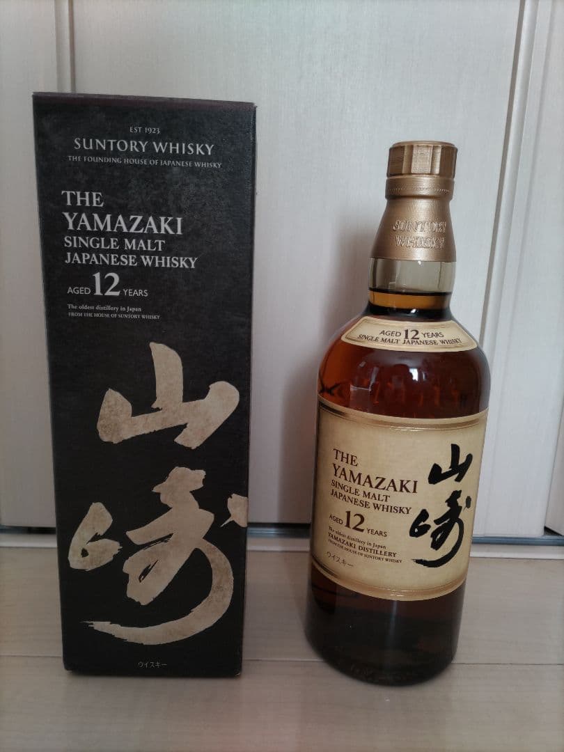 サントリー 山崎12年 サントリー 山崎 12年 700ml 箱付き 700ml 2本 正規品