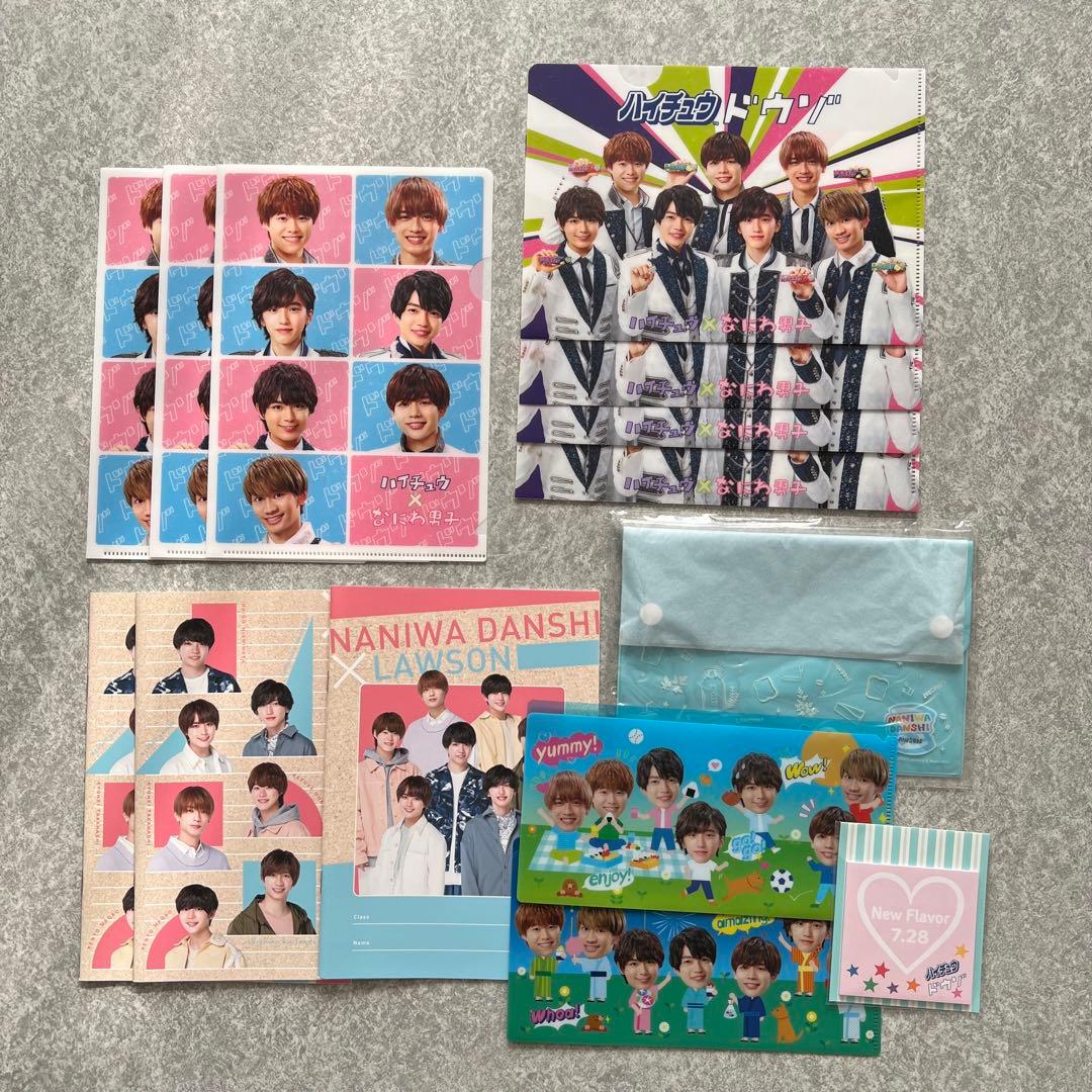 なにわ男子 西畑大吾 グッズまとめ売り（アクスタ、ちびぬい、クリア