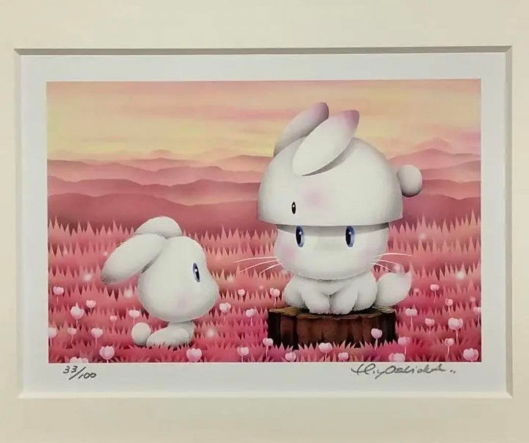 絵画・額縁・版画・芳岡 ひでき・新品未使用・Rabbit？・美術品