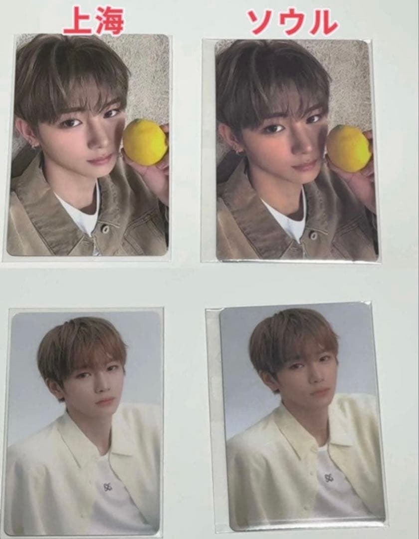 ボイプラ2 アーカイブ展 ポップアップ week1トレカ サンウォン 2枚