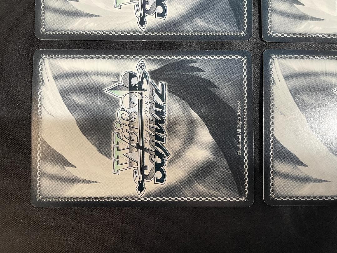 WS ヴァイス RRR 兄さんとの思い出 4枚セット D.C. ダカーポ