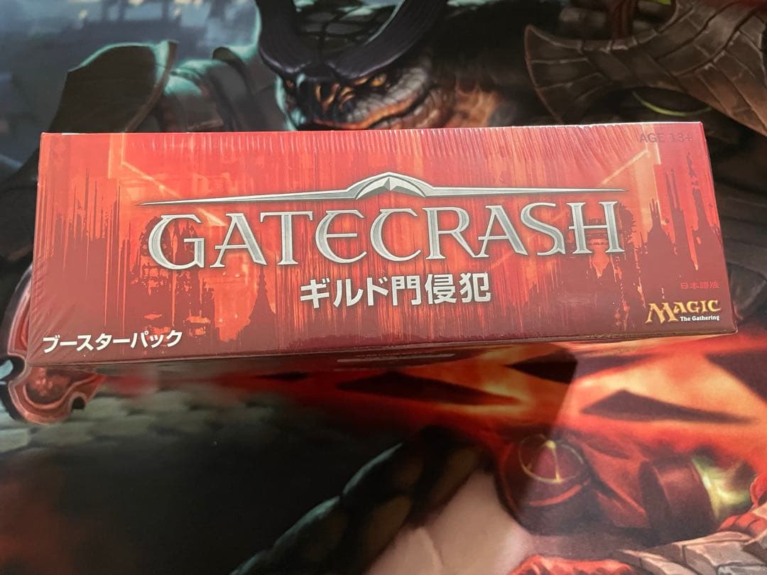 【MTG・日本語版】ギルド門侵犯《ブースター　BOX》