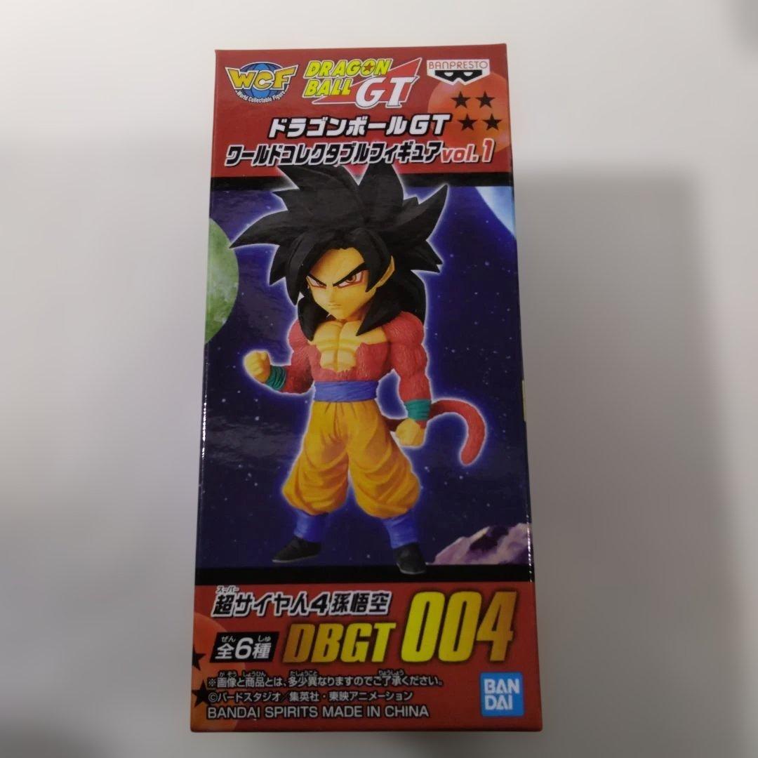 ドラゴンボールGTワールドコレクタブルフィギュア