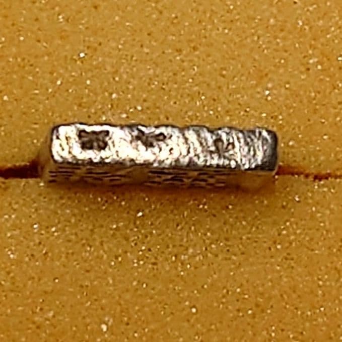 江戸時代　新南鐐二朱銀　美品