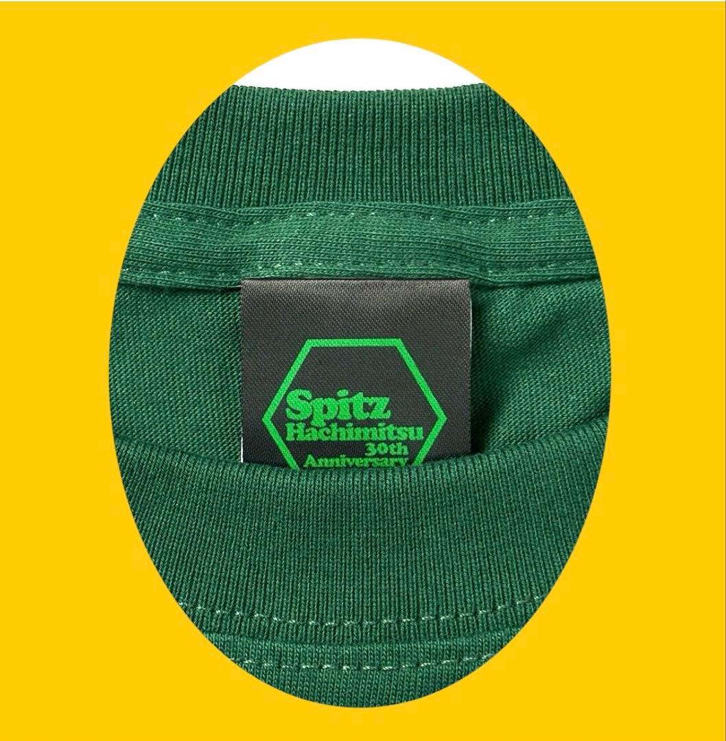 ファッション 通販ゲーム・おもちゃ・グッズ - スピッツ ロング