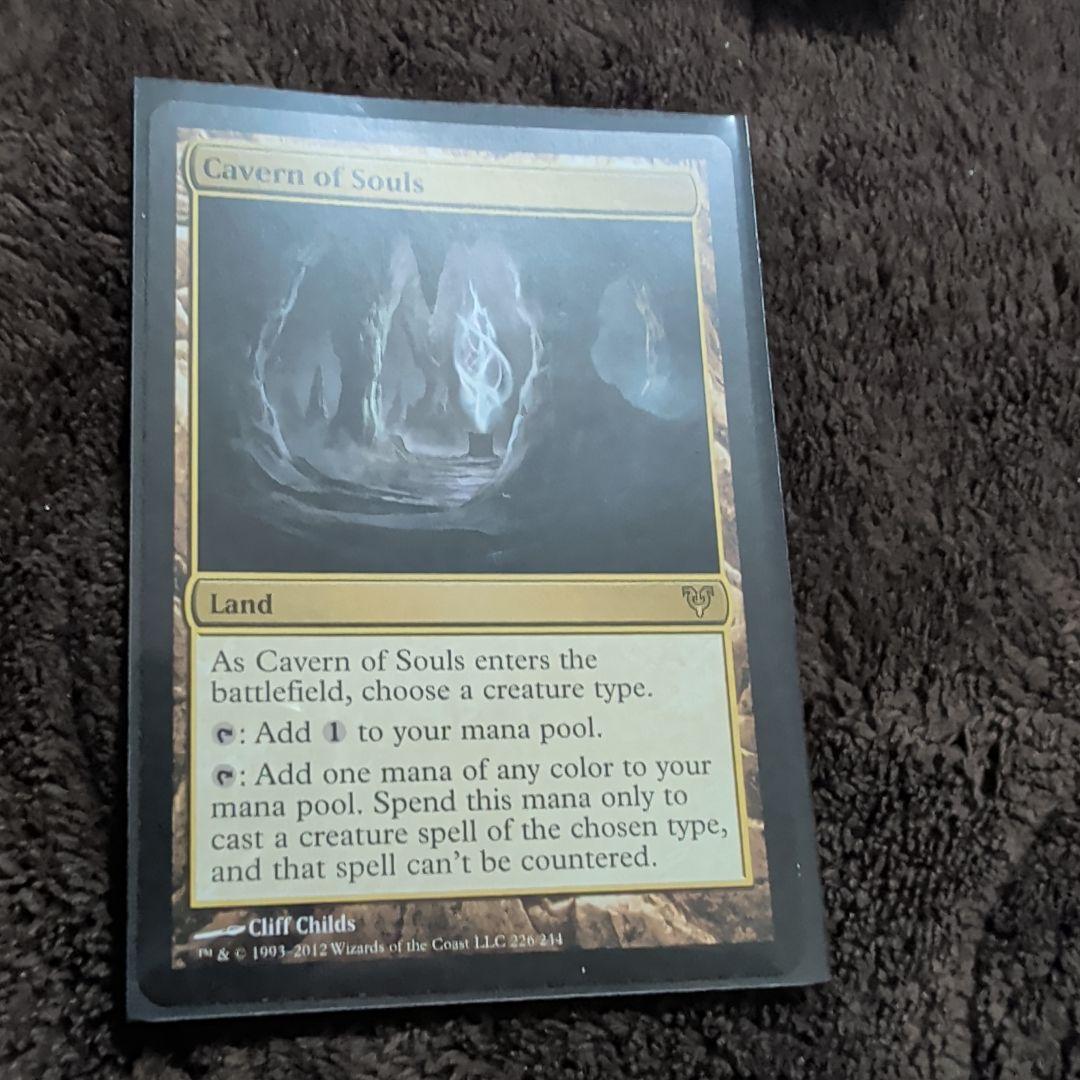 MTG 魂の洞窟 英語版 - メルカリ
