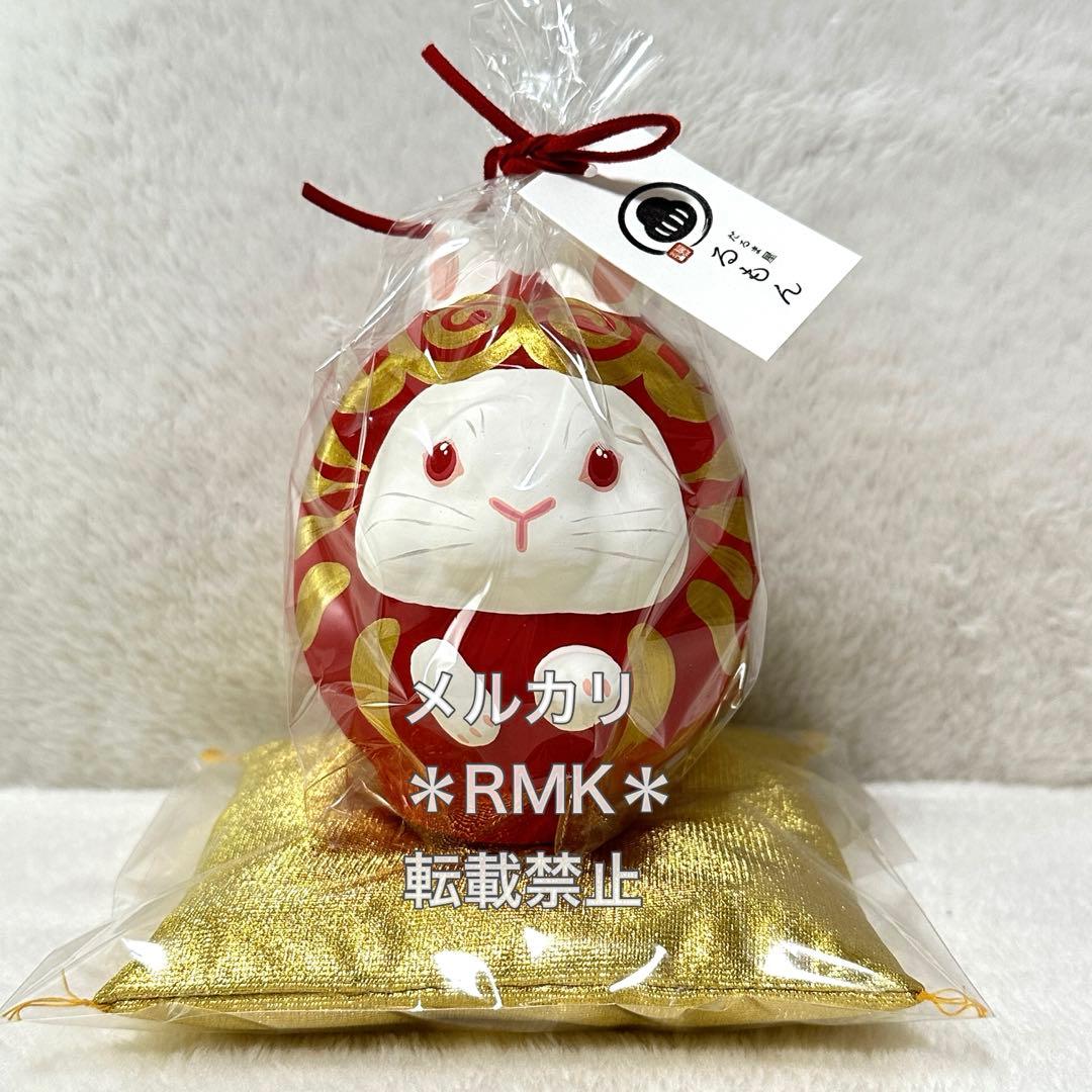 2025年最新】三楽オーシャンの人気アイテム - メルカリ 【希少品】三楽