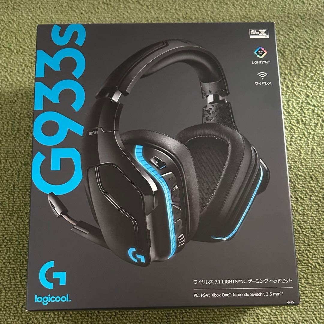 専用出品！ 未使用品 logicool G ロジクール G933S Amazon.co.jp: Logicool G ワイヤレス ゲーミングヘッドセット G933s