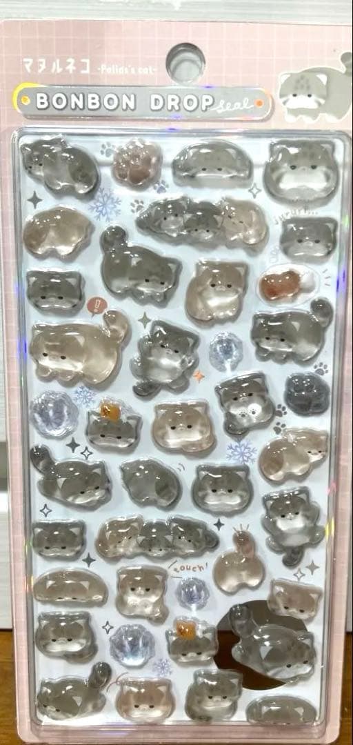 【新品.未開封】オリジナルボンボンドロップシール9枚セット