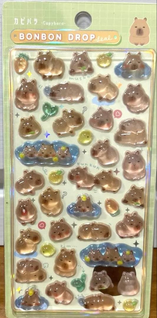 【新品.未開封】オリジナルボンボンドロップシール9枚セット