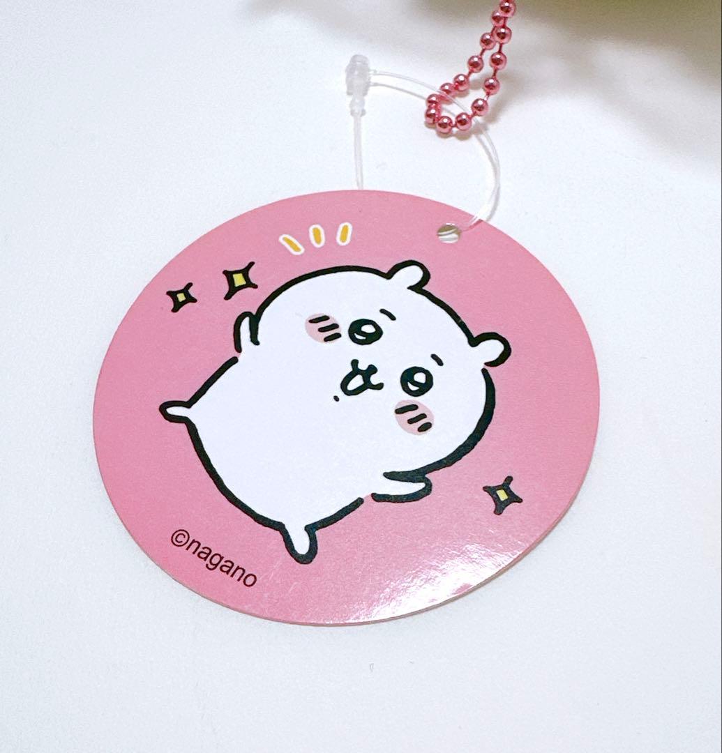 【匿名配送】ちいかわ ぷちミニマスコット 最初期