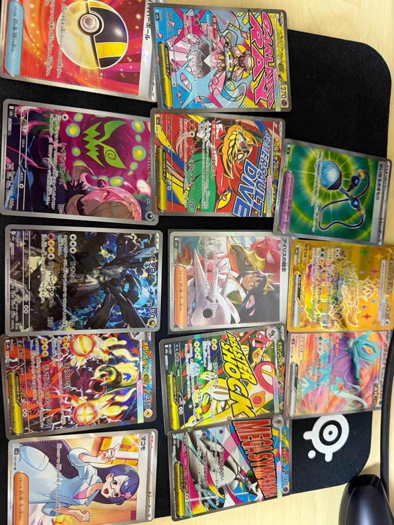 ポケカ 旧裏ミュウツー ar sr SARの60枚以上セット