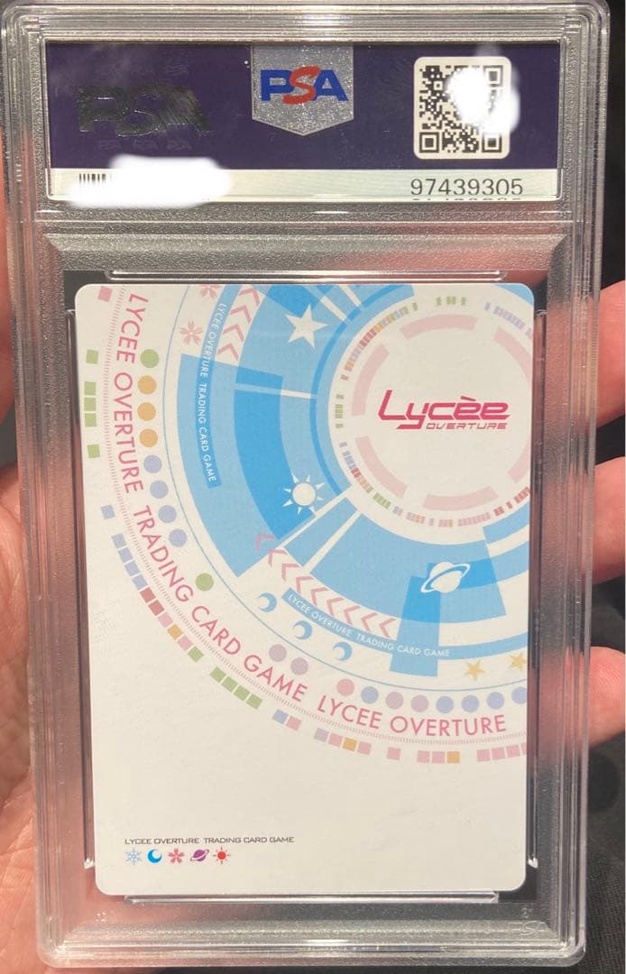 Lycee 黒歴史を抱えるイラストレーター 常磐 華乃 SSP PSA10