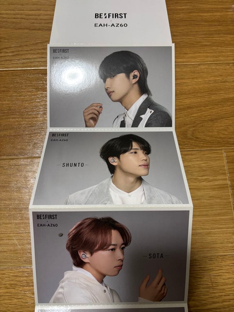 BE:FIRST Technicsキャンペーン　フォトカード