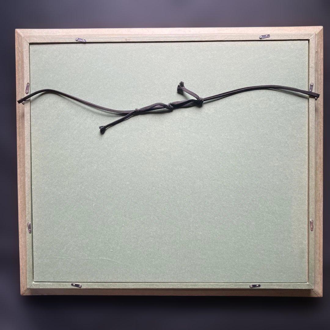 樋口洋「忍野村」10F 額縁58×66絵45.5×53cm 一枚の繪取り扱い作家