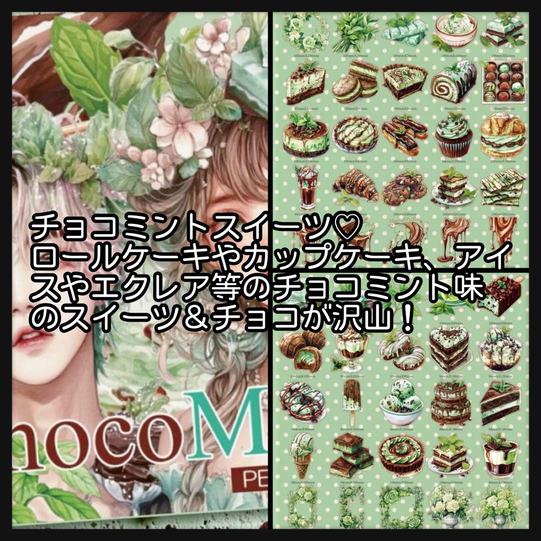 E】もにゃん様お取り置き｜G】もにゃん様お取り置き E】もにゃん