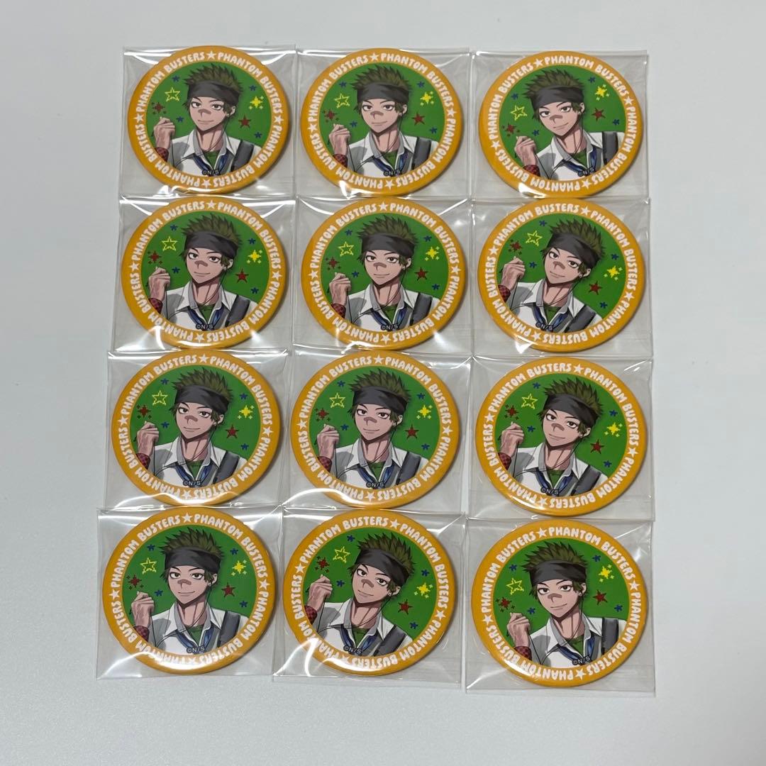 ファントムバスターズ 多聞 メディコス 缶バッジ - メルカリ