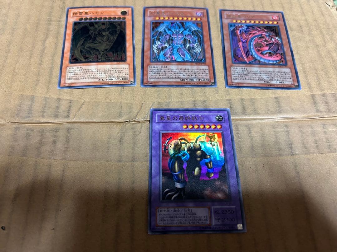 遊戯王 OCGカードまとめ売り