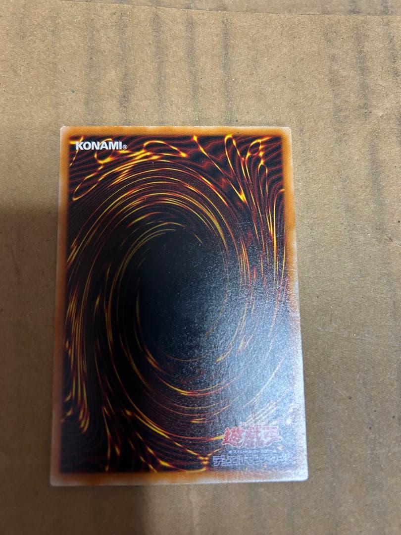 遊戯王 OCGカードまとめ売り