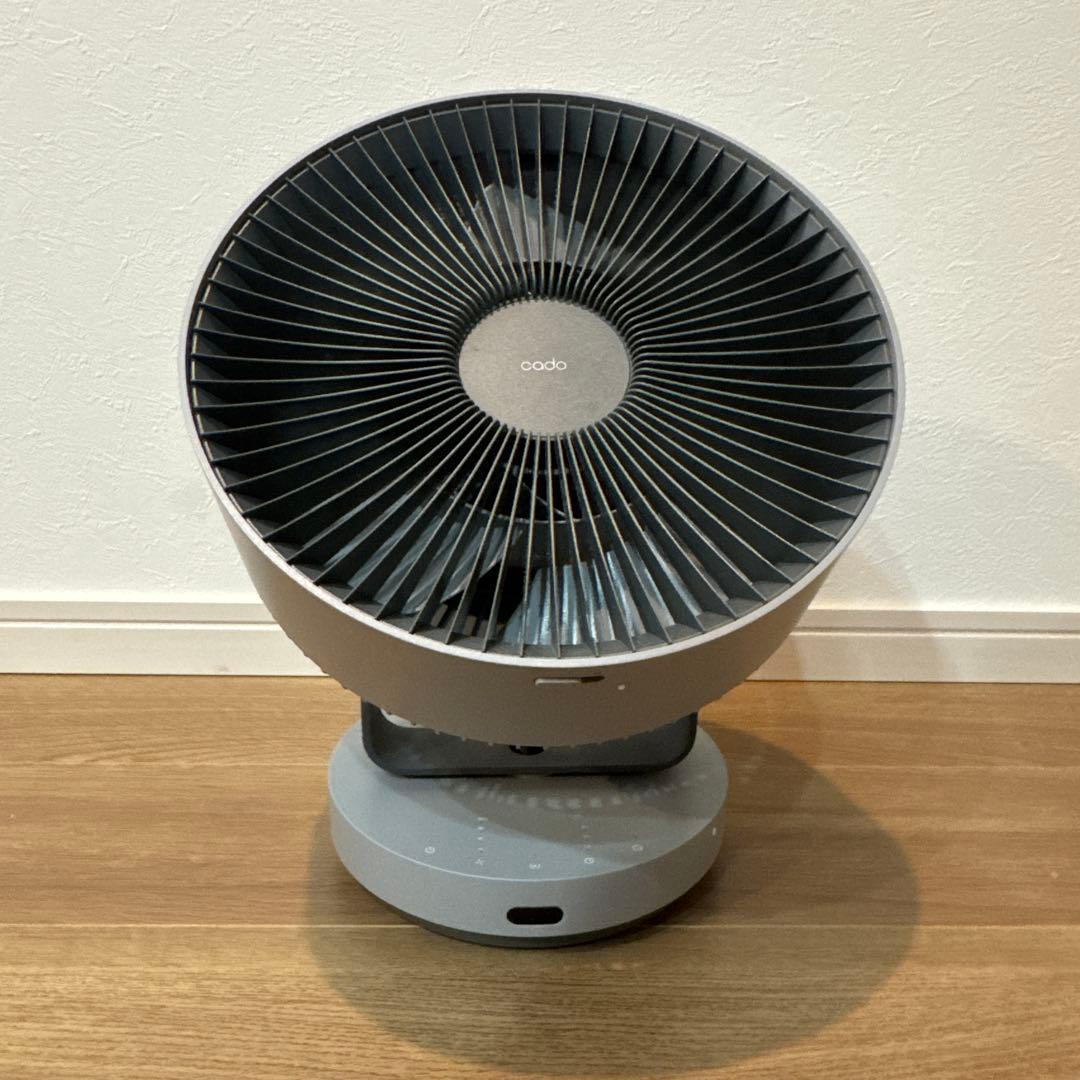 cadoSTREAM 1800 サーキュレーター STR-1800 クールグレー