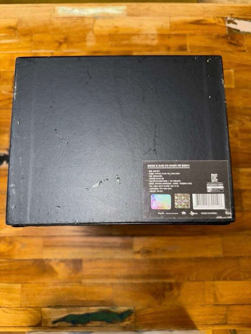 BTS 防弾少年団　初代　ヒプモン　HIPHOP MONSTER ジョングク