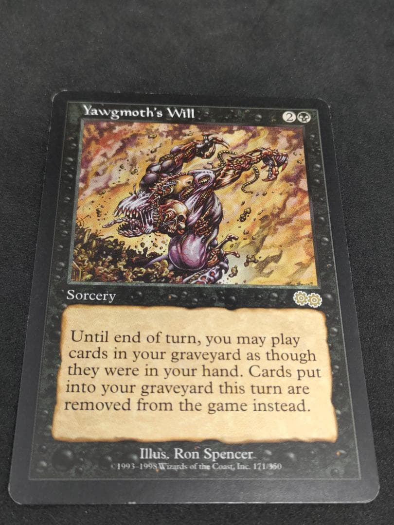 MTG Yawgmoth's Will / ヨーグモスの意志 （英語版）