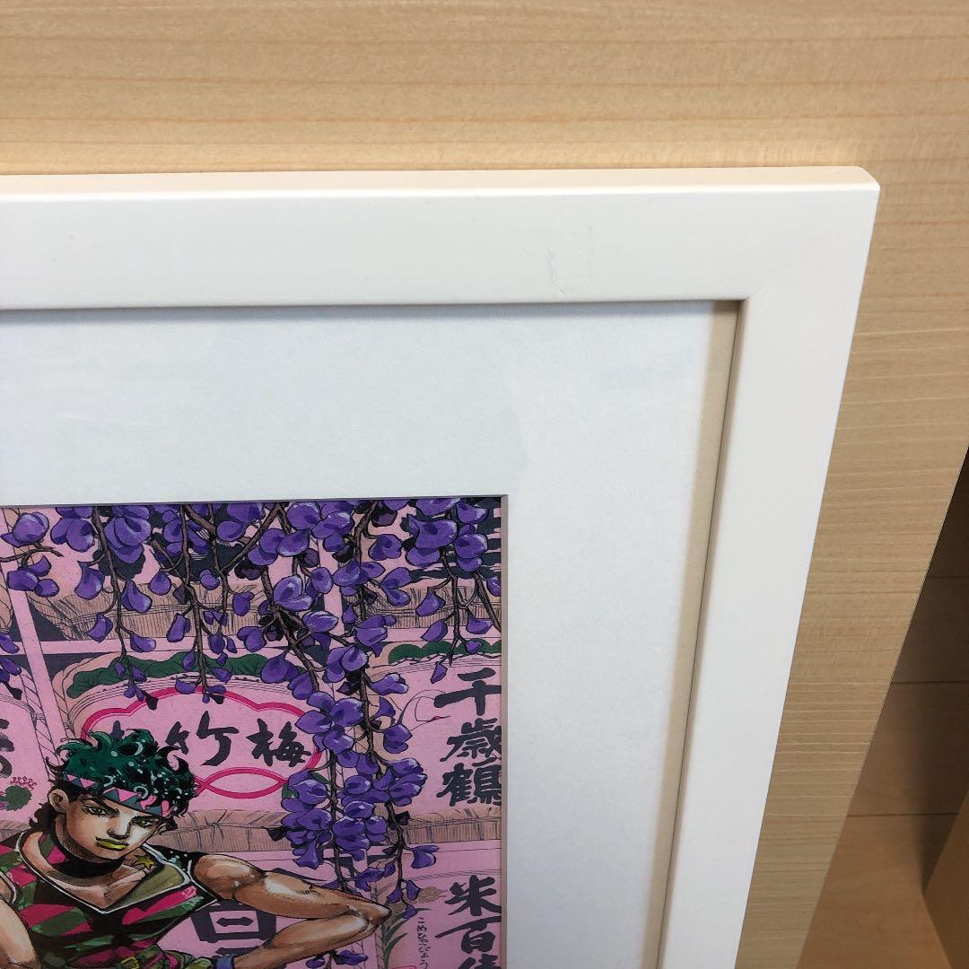 ジョジョ 複製原画 一部 ジョナサン ジョジョの奇妙な冒険 2012年 JOJO