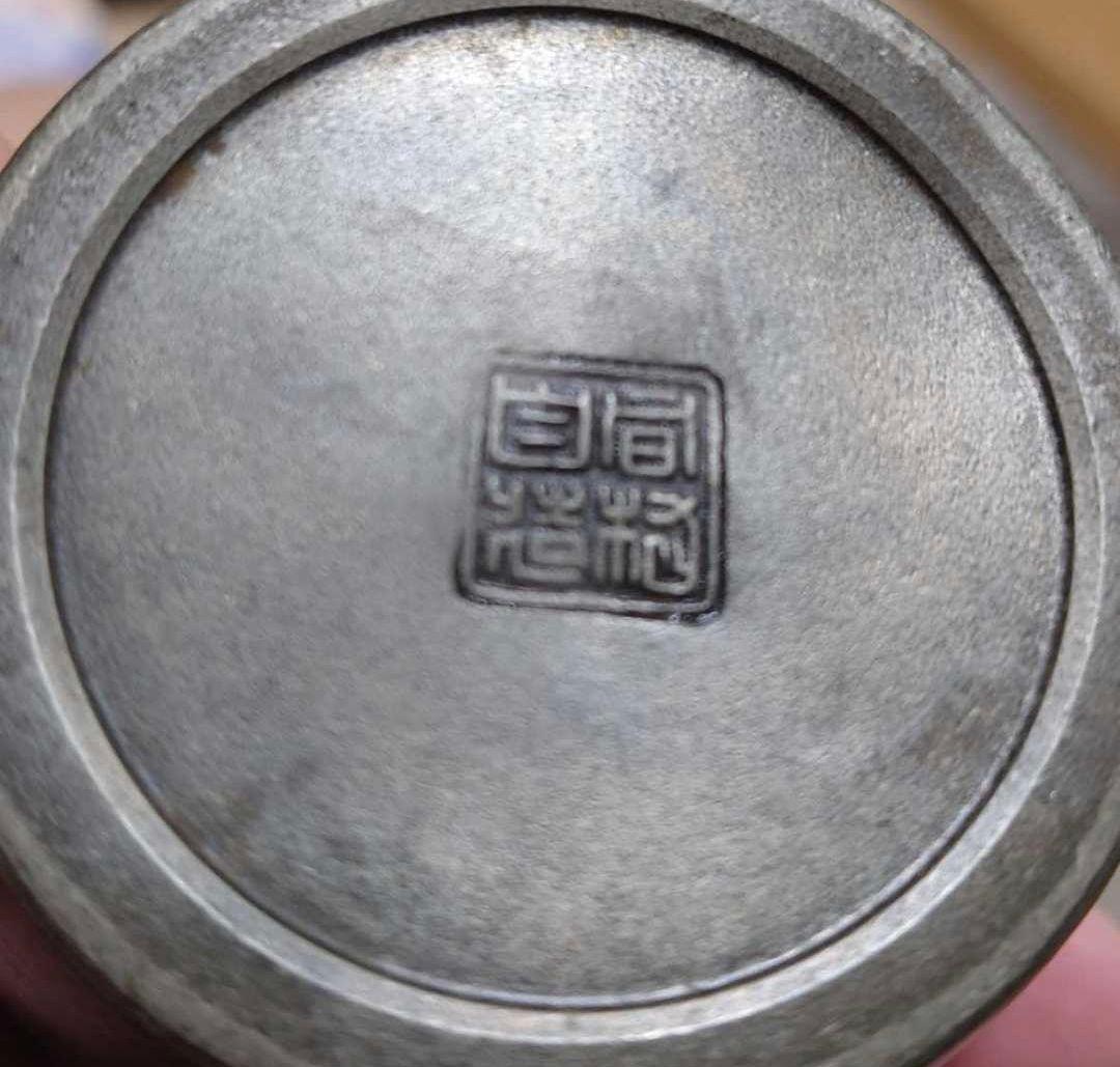 【即納】骨董 茶壷 間村自造 古錫製 梅花 茶入れ 茶道具 煎茶 茶筒 茶道