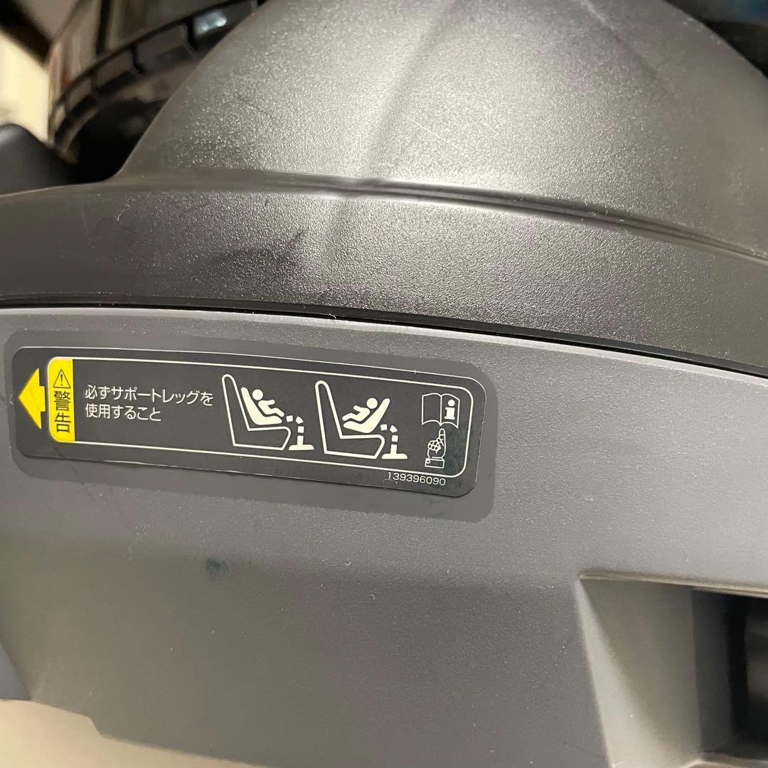 Combi チャイルドシート クルムーヴコンパクト　グレージュ